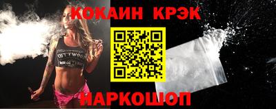 МДМА Бугуруслан