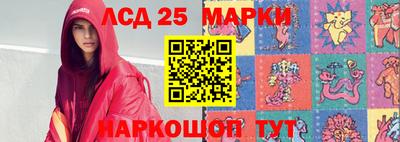 МДМА Бугуруслан