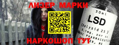 спиды Будённовск