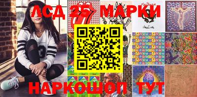 соль курить ск Бузулук