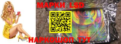 соль курить ск Бузулук