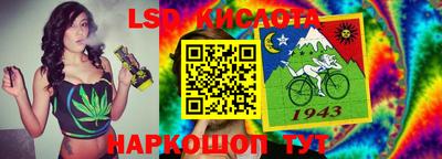 МДМА Бугуруслан