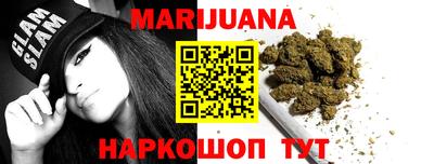 спиды Будённовск