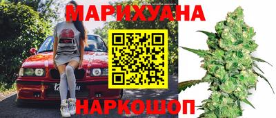 соль курить ск Бузулук