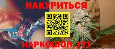 спиды Будённовск