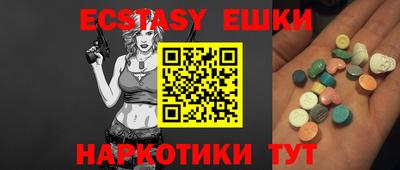 спиды Будённовск