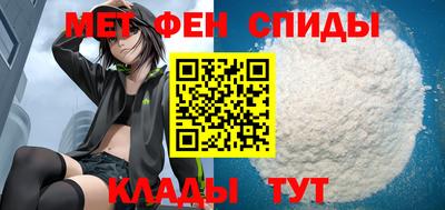 МДМА Бугуруслан