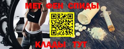 соль курить ск Бузулук