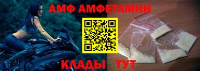 МДМА Бугуруслан