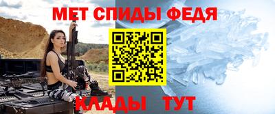 МДМА Бугуруслан