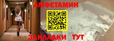 соль курить ск Бузулук