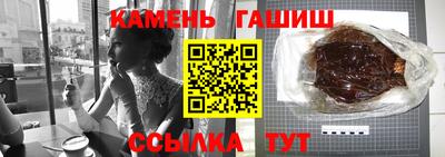 спиды Будённовск