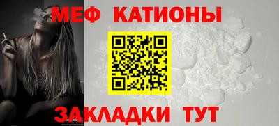 соль курить ск Бузулук